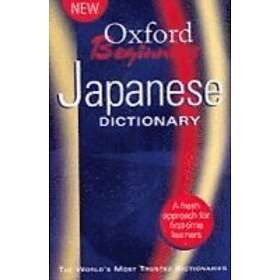 Oxford Beginner's Japanese Dictionary