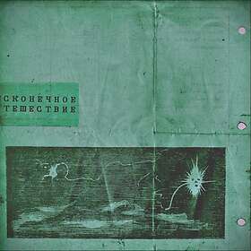 Sunflowers Endless Voyage CD