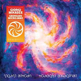 Giorgi Mikadze Georgian Microjamz CD