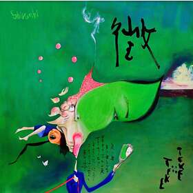 Teke::Teke Shirushi CD