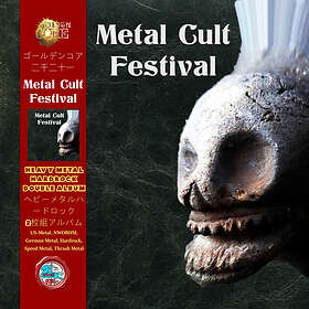 Artister Metal Cult Festival CD