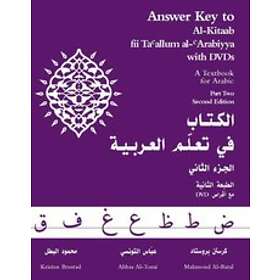 Kristen Brustad, Abbas Al-Tonsi, Mahmoud Al-Batal: Answer Key to Al-Kitaab fii T
