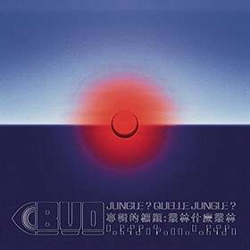 Bon Organisation Jungle? Quelle LP