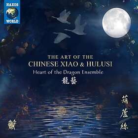 Heart Of The Dragon Ensemble Art Chinese Xiao & Hulusi CD