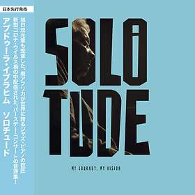 Abdullah Ibrahim - Solotude CD