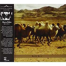 Ahava Raba Raba: Kete Kuf CD