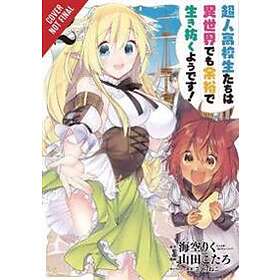 Riku Misora, Kotaro Yamada: High School Prodigies Have It Easy Even in Another W