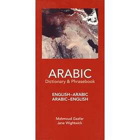 : Arabic-English / English-Arabic Dictionary and Phrasebook