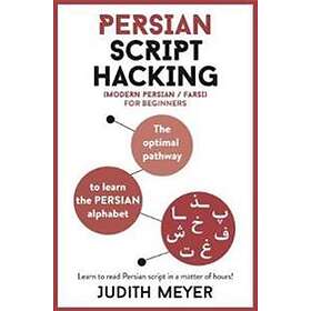 Judith Meyer: Persian Script Hacking