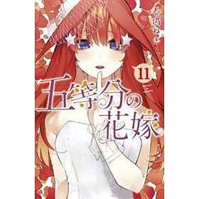 Negi Haruba: The Quintessential Quintuplets 11