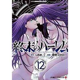 Link: World's End Harem Vol. 12