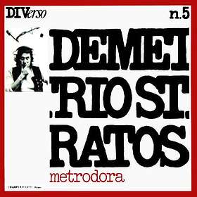 Demetrio Stratos Metrodora Limited Edition LP