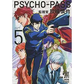 Midori Gotou, Natsuo Sai, Psycho-Pass Producti: Psycho-pass: Inspector Shinya Kogami Volume 5