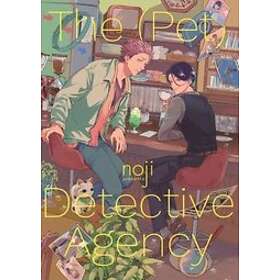 noji: The (Pet) Detective Agency