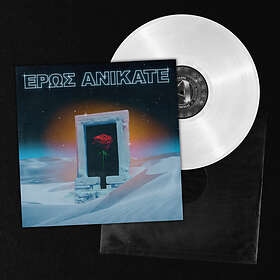 Local Suicide Eros Anikate Limited Edition LP