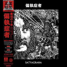 Paranoid - Satyagraha LP