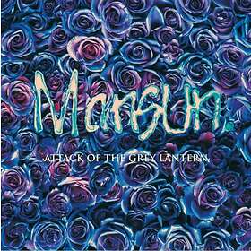 Mansun Attack Of Lantern LP