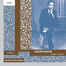 Ayalew Mesfin Che Belew (March Forward) LP