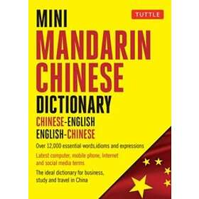 Philip Yungkin Lee: Mini Mandarin Chinese Dictionary