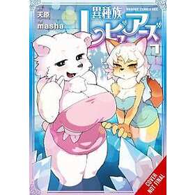 Amahara, masha: Interspecies Reviewers, Vol. 7