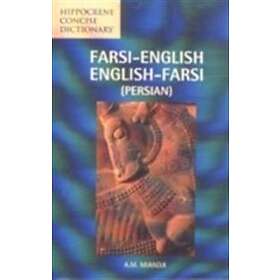 A M Miandji: Farsi-English / English-Farsi Concise Dictionary