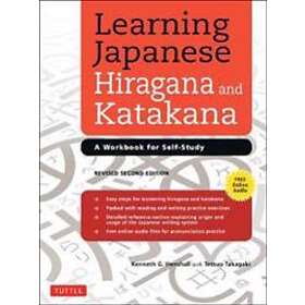Kenneth G Henshall, Tetsuo Takagaki: Learning Japanese Hiragana and Katakana