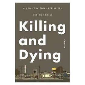 Adrian Tomine: Killing and Dying