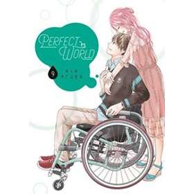 Rie Aruga: Perfect World 9