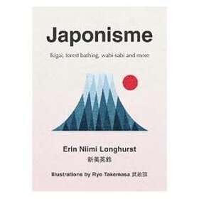 Erin Niimi Longhurst: Japonisme