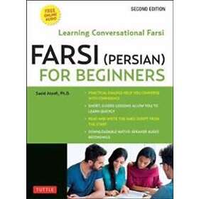 Saeid Atoofi: Farsi (Persian) for Beginners