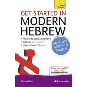 Shula Gilboa: Get Started in Modern Hebrew Absolute Beginner Course