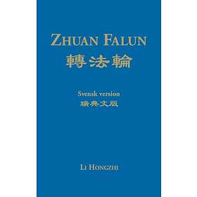 Li Hongzhi: Zhuan Falun