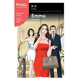 Jane Austen, John Pasden: Emma