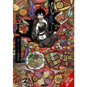 Matsuri: Phantom Tales of the Night, Vol. 10