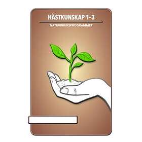 Rickard Andersson: Hästkunskap 1 3