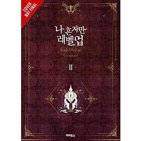 Chugong, Chugong: Solo Leveling, Vol. 2 (light novel)