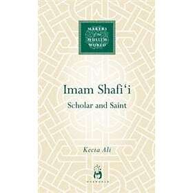 Kecia Ali: Imam Shafi'i