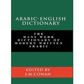 Hans Wehr: Arabic-English Dictionary