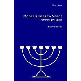 Rut Avni: Modern Hebrew Verbs Step By
