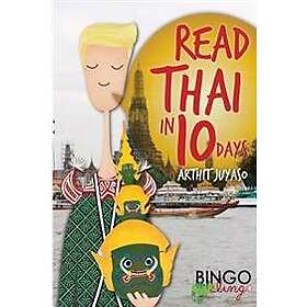 Bingo Lingo: Read Thai in 10 Days