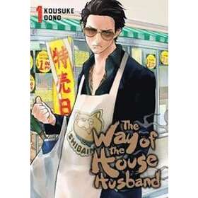 Kousuke Oono: The Way of the Househusband, Vol. 1