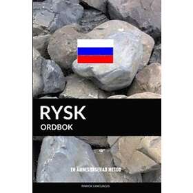 Pinhok Languages: Rysk ordbok