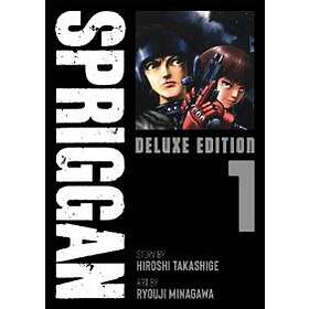 Hiroshi Takashige: SPRIGGAN: Deluxe Edition 1