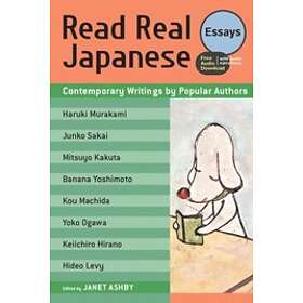 Janet Ashby: Read Real Japanese: Essays