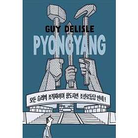 Guy Delisle Pyongyang Fr n 186 Kr guy-delisle-pyongyang-fr-n-186-kr