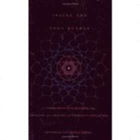 Jaganath Carrera: Inside the Yoga Sutras