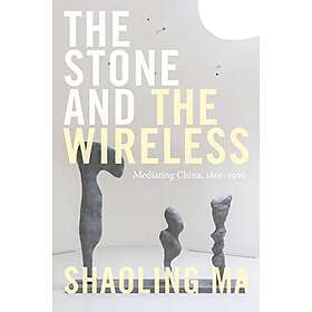 Shaoling Ma: The Stone and the Wireless