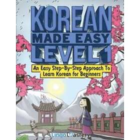 Lingo Mastery: Korean Made Easy Level 1