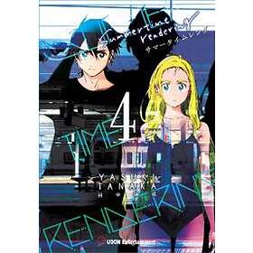 Yasuki Tanaka, Yasuki Tanaka: Summertime Rendering Volume 4 (Paperback)