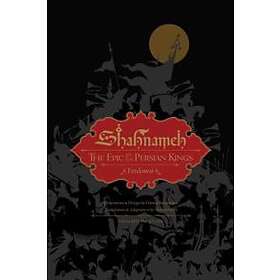 Ferdowsi: Shahnameh